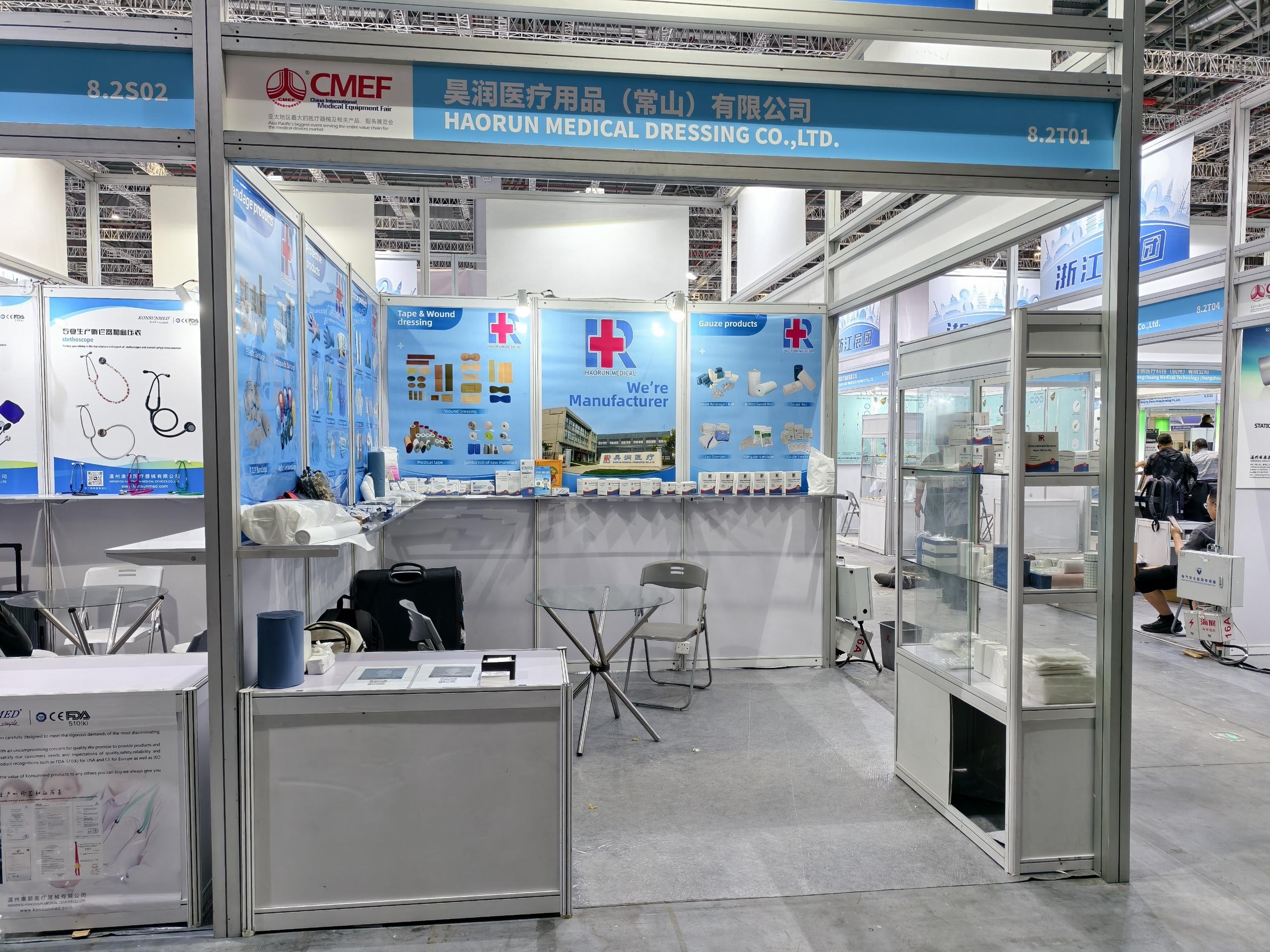 Haorunmed-Thanks für Ihren Besuch CMEF2025