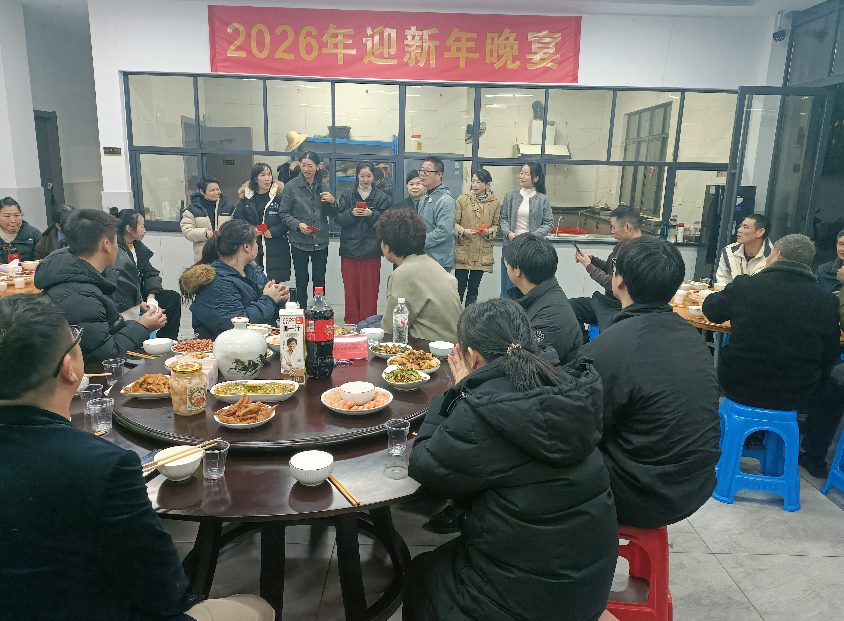 Haorun Medical ist Gastgeber des Neujahrs-Galadinners 2026: Herzliche Begrüßung einer neuen Reise